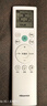 海信（Hisense）空調(diào) 大1.5匹 易省電SE 小蘋果 AI省電 大風量 新一級能效 國家補貼20% 空調(diào)掛機KFR-35GW/E380-X1 曬單實拍圖