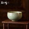 益工坊手工汝窯系列茶具景德鎮(zhèn)功夫茶具品茗杯主人杯蓋碗禮盒裝 汝窯天青釉禪定杯 曬單實(shí)拍圖