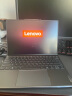 ThinkPad聯想ThinkBook X 2025補貼20%觸摸屏二合一筆記本電腦 可選商務辦公輕薄本酷睿設計師便攜手提本 十六核 AI Ultra9 155H 2.8K屏 512G丨PCIE極速固 曬單實拍圖