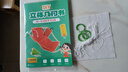 時(shí)光學(xué)兒童DIY立體幾何書玩轉(zhuǎn)小學(xué)幾何模型認(rèn)知趣味手工空間思維圖形折紙展開圖數(shù)學(xué)思維啟蒙教具 【幾何認(rèn)知】兒童DIY立體幾何書 曬單實(shí)拍圖
