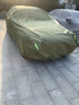 平安鹿奧迪A4L/A6L/A8L/Q3L/Q5L/Q7防曬隔熱防雨遮陽牛津布車衣全車罩 【橄欖綠】420D高密度牛津布+贈送收納袋 【奧迪A5L】納米級加厚專用車衣 曬單實拍圖