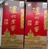 瀘州老窖 六年窖頭曲 濃香型白酒 52度500ml*6瓶 整箱裝(贈(zèng)送3個(gè)禮品袋) 曬單實(shí)拍圖