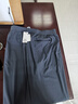 愛慕先生【春夏新品】24SS輕商旅系列男士外穿長(zhǎng)褲NS82K972 深灰色54B L 175 曬單實(shí)拍圖