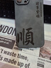 素洛適用蘋果16Promax手機(jī)殼姓氏定制iPhone15pro國潮文字諸事皆順14plus高級感小羊皮13全包防摔男款 親膚手感【順】+【諸事皆順】 iPhone 13 Pro Max 曬單實拍圖