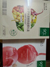 一葉子面膜 水漾煥顏25ml*20桃子25ml*10保濕補(bǔ)水滋潤清潔提亮鎖水 曬單實拍圖