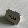 愛國者（aigo）64GB USB2.0 車載U盤C1C迷你款 銀色 金屬Type-C車載u盤 手機電腦通用優(yōu)盤 曬單實拍圖