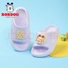 巴布豆童鞋男童拖鞋夏季新款軟底一字拖涼鞋寶寶鞋兒童鞋子女 糖果紫 26 （170）適合腳長(cháng)16.0cm 曬單實(shí)拍圖