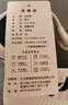 玉柳緣 遮陽(yáng)帽子女夏天潮韓版字母空頂帽百搭休閑防曬帽女紫外線(xiàn)騎車(chē)帽太陽(yáng)帽戶(hù)外運動(dòng)鴨舌帽露馬尾棒球帽 白色 均碼-彈性頭圍 曬單實(shí)拍圖