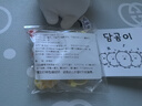 卡丘比【現(xiàn)貨韓國正品】自嘲熊正版玩偶Nagano掛件女朋友禮物代購13cm 自嘲熊+黃鏡+M薯條背帶褲+漁夫帽 曬單實拍圖