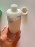 悅詩(shī)風(fēng)吟（Innisfree）香榧沁爽調(diào)理乳液170ml油敏感肌控油平衡祛痘 曬單實(shí)拍圖
