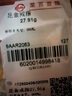 菜百首飾 黃金戒指 足金霸氣福字男戒 時(shí)尚活圈戒指  計(jì)價(jià) HJ 七夕禮物 黃金戒指 約27.91g 曬單實(shí)拍圖