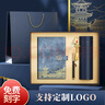 眾謙國潮保溫杯套裝定制logo高檔創(chuàng  )意禮物公司年會(huì )活動(dòng)商務(wù)禮品伴手禮 故宮本+筆+U盤(pán)+杯(藍色）1L 曬單實(shí)拍圖