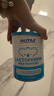 AUTILI澳特力【崔玉濤團隊親研】兒童乳鐵蛋白調(diào)制乳粉60袋免疫球蛋白澳洲進(jìn)口 曬單實拍圖