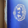 洋河 夢(mèng)之藍M6+ 52度 550ml*2瓶 禮盒裝 綿柔濃香型白酒  曬單實(shí)拍圖