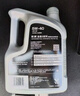 勝牌（VALVOLINE）金皇8 全合成機油 小保養(yǎng)兩次卡 5L機油+機濾+工時 12個月有效期 曬單實拍圖