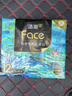 潔柔手帕紙 錦鯉4層7片*12包加厚濕水強(qiáng)韌藝術(shù)油畫Face 隨機(jī)包裝發(fā)貨 曬單實拍圖