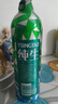 青島啤酒21天水晶純生1L 曬單實拍圖