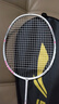 李寧（LI-NING）羽毛球拍雷霆小鋼炮超輕白色全碳素進攻型單拍4U已拉線AYPT311-4 曬單實拍圖