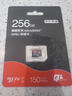 京東京造128G麒麟系列TF（microSD)存儲卡U3 C10 A2 V30 手機平板游戲機內(nèi)存卡 曬單實拍圖