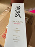 春娟黃芪霜保濕乳液100g 國粹經(jīng)典  清爽水潤滋潤國貨老牌國貨護(hù)膚品 曬單實拍圖