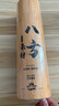 軒椽閣供奉財(cái)神供香檀香無(wú)煙供奉香竹簽香線香燒香熏香 900克約1100支 曬單實(shí)拍圖