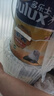 多樂士（Dulux）金裝凈味五合一A8188竹炭抗堿防霉優(yōu)等品5合1內(nèi)墻面漆18L【白漆】 曬單實拍圖