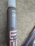 威娜（WELLA）泡沫發(fā)蠟泡沫摩絲卷發(fā)護(hù)卷蓬松造型彈力素慕斯 泡沫發(fā)蠟200ml 曬單實(shí)拍圖