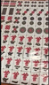 華圣麻將牌44MM精品一級手搓麻將棋牌游戲家用144張高檔麻將牌H-003 曬單實(shí)拍圖
