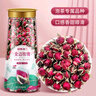 福東海 金邊玫瑰花130g（花中精品）云南花茶干花蕾花草茶養(yǎng)生花茶葉 曬單實拍圖