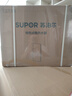 蘇泊爾（SUPOR）【免費(fèi)安裝】即熱式電熱水器家用小型超薄速熱變頻恒溫淋浴器洗澡神器廚房衛(wèi)生間過(guò)水熱電熱水器 8800W 磁化活水+放心童鎖+恒溫變頻+水電分離 曬單實(shí)拍圖