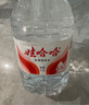 娃哈哈 純凈水飲用水 5.5L*4桶 紙箱裝桶裝水整箱水（新老包裝隨機(jī)發(fā)） 曬單實(shí)拍圖