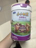 君樂寶小小魯班詮維愛A2兒童配方奶粉4段(3周歲以上)800g 全面營(yíng)養(yǎng) 曬單實(shí)拍圖