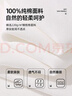 回力（Warrior）涼感t恤男短袖夏季100%純棉小盆栽簡(jiǎn)約男女學(xué)生寬松半截袖體恤 曬單實(shí)拍圖