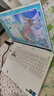 華碩天選6 Pro 酷睿版 國(guó)家補(bǔ)貼20% 16英寸游戲本 筆記本電腦(i7-14650HX 16G 1T RTX5070 2.5K)青 曬單實(shí)拍圖