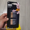 金霸王(Duracell)7號(hào)電池40粒裝 堿性七號(hào)干電池 適用耳溫槍/血糖儀/無線鼠標(biāo)/遙控器/血壓計(jì)等 曬單實(shí)拍圖