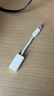 CASSDAN適用lighting耳機轉Type-c轉接頭蘋果耳機轉iphone16/15華為小米ipad平板筆記本無損聽歌通話線控 Lighnting母（全功能）轉Typec公轉接線 曬單實拍圖