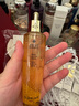 嬌蘭（Guerlain）帝皇蜂姿復(fù)原蜜精華50ml緊致修護(hù)抗皺護(hù)膚禮盒生日七夕情人節(jié)禮物 曬單實拍圖