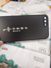 揚聚特蘋果8Plus手機殼Apple iPhone8Plus新款保護(hù)套硅膠軟邊磨砂高檔全包防摔5G抗指紋防磨高級外殼男女 石墨黑【平安喜樂】 蘋果8Plus 曬單實拍圖