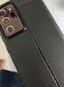 bova 適用三星Note20Ultra手機殼磨砂Note20Ultra全包防摔軟殼商務男款SM-N9860硅膠套手機后蓋保護殼 三星Note20Ultra（N9860）黑皮紋軟殼 曬單實拍圖