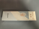 瑾泉雪顏透白隔離防曬霜SPF35/PA++35g 光透雪潤(rùn) 修顏煥白防曬霜新款 曬單實(shí)拍圖