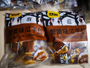 甘源蟹黃味瓜子仁免剝殼葵瓜子休閑零食堅(jiān)果炒貨食品特產(chǎn)小吃量販500g 曬單實(shí)拍圖