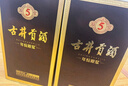 古井貢酒 55度古5雙瓶+53度黃鶴樓H6雙瓶【組合裝】 55度 500mL 2瓶 +53度500ml 2瓶 曬單實(shí)拍圖