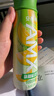伊利安慕希AMX 新疆哈密瓜味酸奶230g*10瓶 禮盒裝 曬單實(shí)拍圖
