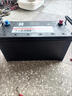 駝動(dòng)力汽車(chē)電瓶120/165/180/200/220/245AH農(nóng)機(jī)貨車(chē)駐車(chē)空調(diào)發(fā)電機(jī) 120 曬單實(shí)拍圖
