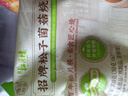 松月樓素菜包松子菌菇燒麥素菜冷凍半成品面點早餐饅頭包子蒸煮 【松月樓】松子菌菇燒麥300g*2袋 曬單實拍圖