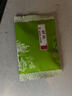 茶師弟 2026原產(chǎn)地西湖/錢(qián)塘明前龍井綠茶新茶茶葉禮盒袋裝小包裝試用裝 品樂(lè )龍井綠茶茶葉小包裝48g 曬單實(shí)拍圖