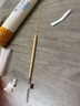 阿盧b05底釣羅非魚漂高靈敏度長竿深水羅飛鯉魚草魚青魚鰱鳙混養(yǎng)浮標 LPB05(蘆葦11目細尾) 2號(吃鉛約2.52克) 曬單實拍圖