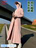 浪莎長款防曬衣女全身夏季2025新戶外騎車冰絲修身防曬服防紫外線罩衫 曬單實(shí)拍圖