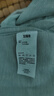 森馬（Semir）[商場(chǎng)同款]長(zhǎng)袖襯衫男棉麻襯衣外套2025夏季上衣休閑101325105101 曬單實(shí)拍圖