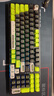 VGN 【新品首發(fā)】V98Pro V3 有線(xiàn)/藍牙/無(wú)線(xiàn)三?？椭苹瘷C械鍵盤(pán)10000mAh電池gasket結構 電競游戲辦公 V98Pro-V2 凱華冰淇淋軸Pro 努巴尼源 曬單實(shí)拍圖